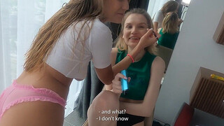 Красивые попки