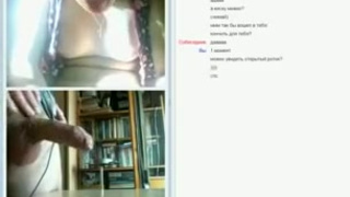 Пацан показал свой огромный болт милой собеседнице в чате