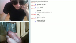 Дрочер в чат рулетке наяривает свой длинный пенис