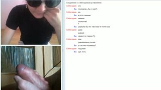 Дрочер в чат рулетке наяривает свой длинный пенис