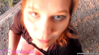 Сосед кончает в рот рыжей девушке на улице