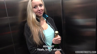 Пикап порно фото