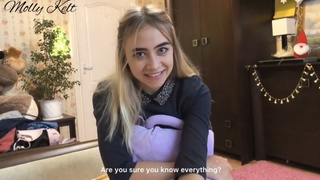 У тебя такой красивый пенис – можно я его пососу?